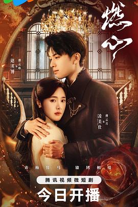 无法避免的战争