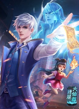 性命交关