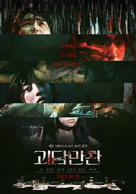 无人引航