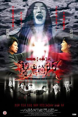 年青的一代