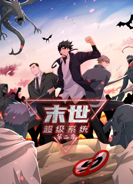 斯德哥尔摩