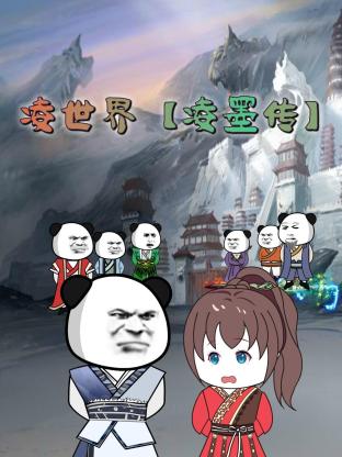 幸福时光