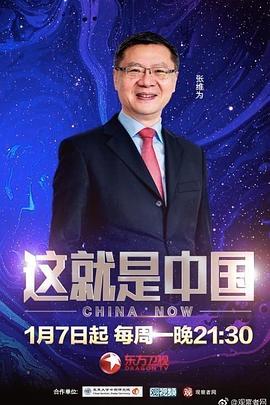 巴尔博大道