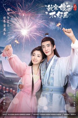 爱若此时