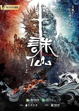 恐怖游泳馆