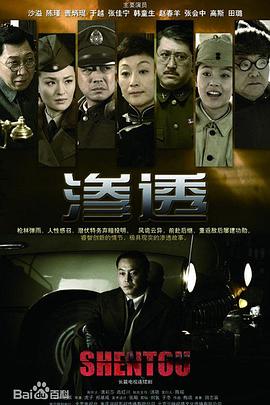 父母的婚事