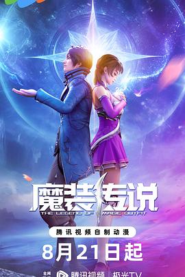 无人引航