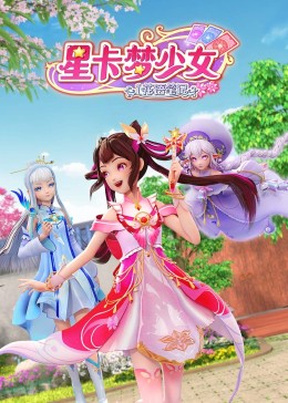 平衡人生